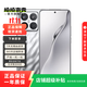 小米/三星/oppo/vivo/一加/華為Mate/Pura/Ultra/Pro/折疊屏系列二手手機 小米 15 Pro