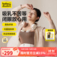 boboduck大嘴鴨電動(dòng)吸奶器母乳全自動(dòng)單邊一體式擠奶器便攜按摩低音吸乳器 免手扶掛脖吸奶器【甜甜圈】