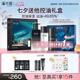 溪木源洗面奶男士水乳護(hù)膚品套裝專用七夕情人節(jié)禮物送男友控油清爽保濕