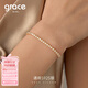 Grace Girl璀璨閃耀滿鉆手鏈女ins小眾歐美嘻哈熱銷網(wǎng)球手鏈送男女朋友禮物 黃金色網(wǎng)球手鏈+品牌禮盒 S925銀-手圍15cm