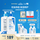 適樂(lè)膚（CeraVe）油痘肌修護(hù)CP(C乳236ml+水楊酸潔面236ml)保濕潤(rùn)膚清潔套裝七夕
