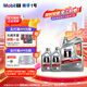 美孚（Mobil）銀美5W-30 SP先進(jìn)全合成機油 4L*1+1L*2
