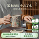 萬(wàn)仟堂（Edenus）茶杯 陶瓷高檔個(gè)人專(zhuān)用辦公室泡茶杯 敦煌茶水分離杯 千山萬(wàn)水