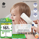 babycare嬰兒理發(fā)器整機防水低音自動吸發(fā)兒童剃頭發(fā)禮盒寶寶專用 辛德白