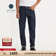 Levi's【商場(chǎng)同款】李維斯匠心丹寧日本制男士511休閑牛仔褲A5876 深牛仔色 32 (32)