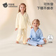 貝肽斯兒童睡衣套裝春秋親子新款男童女童寶寶家居服柔軟長(cháng)袖套裝