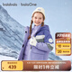 巴拉巴拉balaOne兒童羽絨服女童冬裝加厚保暖外套防護(hù)2025兩件套 紫色調(diào)00377-白鴨絨 160 （充絨量65g）
