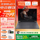惠普（HP）暗影精靈11 【2025補貼20%】光影精靈11游戲本筆記本電腦 高刷電競屏3D設計AI制圖學生辦公 I7-13620H RTX5060 144Hz 16G內(nèi)存 1T固態(tài)【原廠標配】