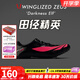 田徑精英天賜之翼：宙斯 自有品牌男女專業(yè)短跑比賽釘鞋全掌Pebax釘鞋 黑夜精靈 44尺碼偏小