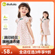 嘟嘟家女童旗袍連衣裙夏季寶寶裙子夏款兒童衣服女寶寶童裝純棉小童上衣 滿(mǎn)印色系 100