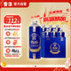 雪花（SNOW）啤酒 全麥精釀11.5度1L*6罐高端精釀大容量全麥芽釀造 中秋送禮