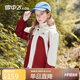 雪中飛童裝兒童外套男童三合一女童拼接連帽戶外夾克外套紅色170