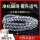 侗秘天然白水晶巴西正品原石手串收藏級108顆佛珠手鏈男女同款禮物 8mm珠徑-三圈款【平安健康順遂】