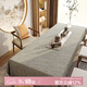 茵尚 會議桌布書桌布茶幾布餐桌布長方形電腦布防塵布130*180cm