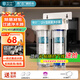 芯衛士 前置過(guò)濾器家用廚房?jì)羲髯詠?lái)水二級10寸濾瓶奶茶店咖啡機熱水機PP棉濾芯魚(yú)缸凈化器過(guò)濾凈水機 二級精濾【6分口】