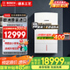 博世（BOSCH）壁掛爐24kw歐洲之星尊享版【國補15%】 燃氣熱水器采暖生活供暖兩用爐原裝 35KW 181-250㎡ 歐洲之星尊享版