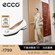 愛步（ECCO）芭蕾舞鞋女 夏季扣飾瑪麗珍淺口單鞋 雕塑奢華222293 亮白色22229301002 38