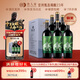 類(lèi)人首紅酒 柔雅紫黛夫橡木桶干紅葡萄酒750ml*6瓶整箱賀蘭山東麓產(chǎn)區
