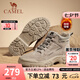駱駝（CAMEL）馬丁靴復(fù)古休閑工裝靴秋冬季加絨戶外徒步厚底情侶款增高登山鞋男 G14W076684R深沙-男款加絨 41