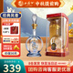 西鳳酒 20年白酒45度 酒海窖齡純糧食鳳香型年份自飲送禮500ml單瓶