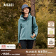 AIGLE艾高經(jīng)典款女士防潑水戶(hù)外休閑保暖加厚鎖溫全拉鏈抓絨衣 石藍色 AF561 38