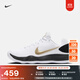 耐克男子實(shí)戰(zhàn)籃球鞋冬季抗扭低幫NIKE HYPERDUNK 2017 LOW HV1793 170白/金屬金/黑 43