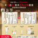蘇秘37°（Su:m37°）時(shí)光肌底禮盒7件套386ml水乳呼吸套盒護膚品禮盒 生日禮物