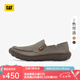 CAT卡特一腳蹬船鞋25夏季新品男士低幫輕便帆布鞋P726716O1EMC29/08 深灰色 43