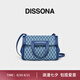 DISSONA【七夕送禮】迪桑娜女包老花單肩包幸運(yùn)錦囊包新款手提包通勤包折 牛仔色 - 小號