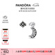 潘多拉（PANDORA）相輝耳釘星月相輝點(diǎn)綴鑲嵌設計精致七夕情人節禮物送女友