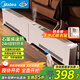 美的（Midea）石墨烯踢腳線(xiàn)取暖器 家用立式遙控電暖氣浴室防水折疊式電暖器大面積速熱暖氣片移動(dòng)地暖 HDU22VRS