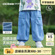 齊齊熊（ciciibear）[UPF180+涼感天絲]男童軟牛仔褲夏季寶寶褲子防蚊褲兒童薄 牛仔蘭 110