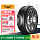 德國馬牌（Continental）汽車輪胎 225/60R17 99V CC6 FR 原配別克GL8