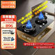百得（BEST）華帝出品燃氣灶嵌入式雙灶 家用內外銅火蓋5.2KW大火力聚能定時(shí)灶 全進(jìn)風(fēng)70%高熱效臺嵌兩用 管道天然氣 5.2KW