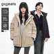 gxgjeans男裝冬季保暖工裝短款連帽羽絨服 2色可選 卡其色 L (175)