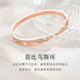 紀思梵（CHEESEFAN）輕奢珠寶時(shí)尚幸運愛(ài)心手鐲女首飾七夕情人節生日禮物女送女友老婆 愛(ài)意永恒莫比烏斯手鐲【次日達】