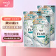 花王衣物柔順劑香氛香水護(hù)理360ml*3袋花香日本進(jìn)口防靜電留香除濕味