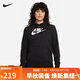 耐克（NIKE）女運動(dòng)服冬季連帽薄絨衛衣經(jīng)典舒適DQ5776-010 黑色 S