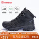 探路者（TOREAD）登山鞋秋冬情侶保暖耐磨防寒越野鞋戶(hù)外高幫徒步鞋TFBBCM92933
