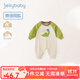 JELLYBABY[7A抗菌]嬰兒連體衣春秋男寶寶可愛秋裝哈衣一歲寶寶衣服幼兒爬服 綠色 80cm CM