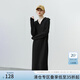 FANSILANEN范思藍(lán)恩22FS4193Polo領(lǐng)長袖針織連衣裙女秋冬長款過膝直筒毛衣裙 黑色 S