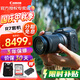 佳能（Canon）微單數(shù)碼照相機視頻直播高清相機 APS-C畫幅 EOS R7 EOS R7 18-150 官方標配