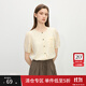范思藍恩撞色圓領(lǐng)減齡通勤襯衫女夏季2025新款圓領(lǐng)設計感上衣2073 米黃色 M