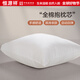 恒源祥純棉抱枕芯 萬(wàn)能方形沙發(fā)靠墊內膽 45 50 55枕頭芯酒店單只一對裝 單只裝-普通款 45cm*45cm 含枕芯