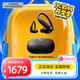 beats Powerbeats Pro 2 完全無線高性能耳機(jī) 主動(dòng)降噪 IPX4抗汗 AppleH2 心率檢測 真無線藍(lán)牙運(yùn)動(dòng)耳機(jī) 極速黑