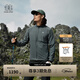 KOLON SPORT/可隆針織夾克 男子戶(hù)外徒步外套彈力接觸涼感UPF50+防曬衣外套 LHJK5MNT07-DG 深灰色 2XL 185/104A