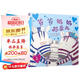 爺爺奶奶好愛我  3-6歲（啟發(fā)出品）
