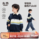 左西童裝男童Polo衫衛(wèi)衣2025新款潮兒童條紋撞色套頭衫潮 藏青色 140