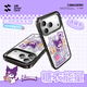 閃魔【順豐包郵|三麗鷗正版授權】適用蘋(píng)果17promax磁吸手機殼iPhone17/16/15/14保護套凱蒂貓庫洛米 【酷洛米】糖衣能量-透明款 iPhone 17 Promax