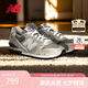 NEW BALANCE25年休閑鞋男鞋女鞋復(fù)古舒適薄底運(yùn)動(dòng)鞋CM996系列CM996GR2 40
